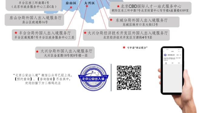 雷电竞官方地址截图1